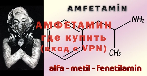 сатива Богданович