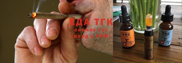 сатива Богданович