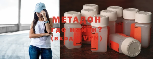 прущая мука Бронницы
