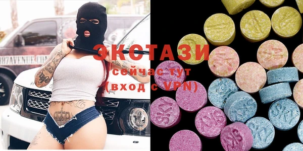 сатива Богданович
