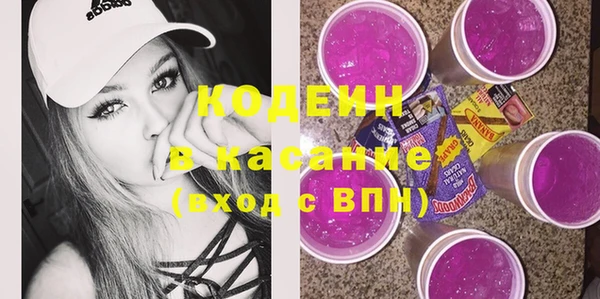 прущая мука Бронницы
