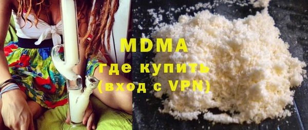 прущая мука Бронницы