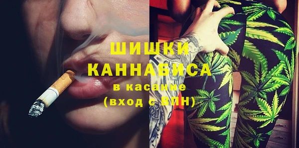 кокаин VHQ Бугульма