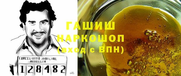 прущая мука Бронницы