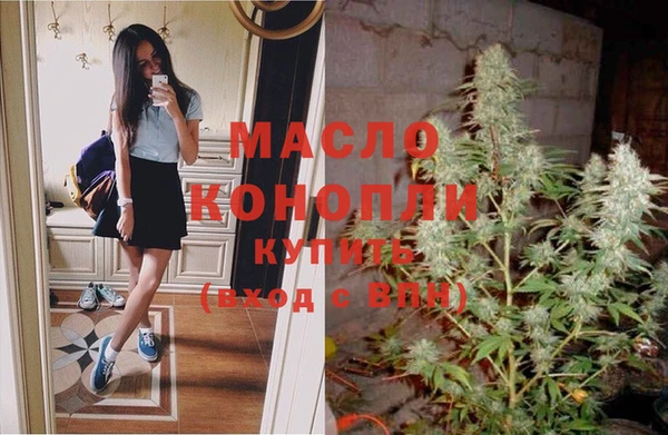 сатива Богданович